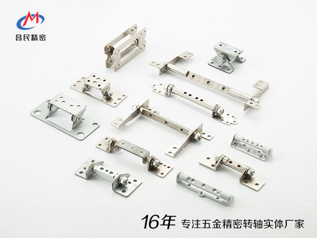 昌民精密：專(zhuān)業(yè)轉(zhuǎn)軸設(shè)計(jì)生產(chǎn)實(shí)體廠家，為您的顯示器提供定制方案